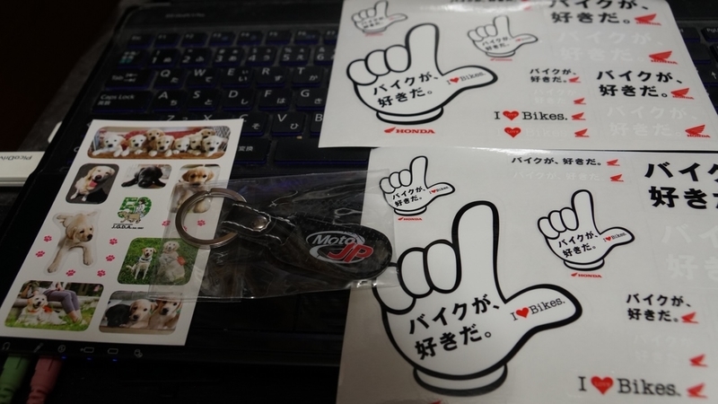 f:id:m-sugiyama-s61:20181105174725j:plain f:id:m-sugiyama-s61:20181105174725j:plain