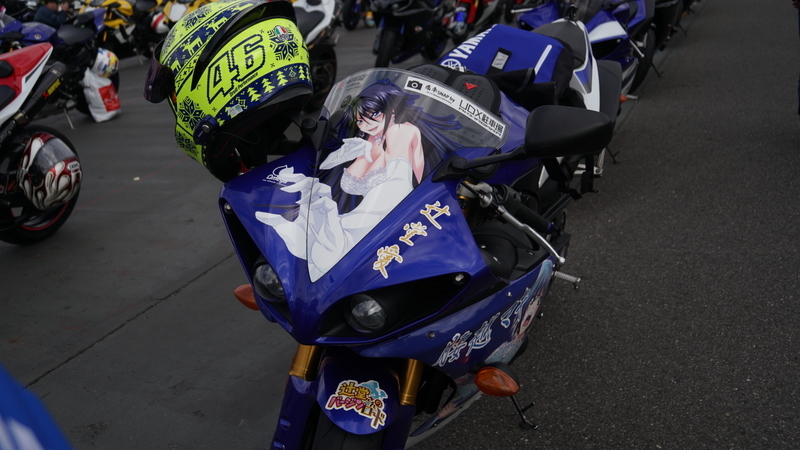 f:id:m-sugiyama-s61:20181105174735j:plain f:id:m-sugiyama-s61:20181105174735j:plain