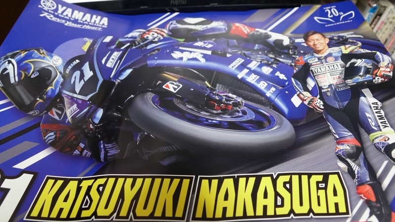 f:id:m-sugiyama-s61:20181105174743j:plain f:id:m-sugiyama-s61:20181105174743j:plain