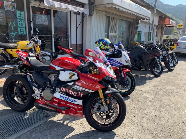 f:id:m-sugiyama-s61:20181111144918j:plain f:id:m-sugiyama-s61:20181111144918j:plain