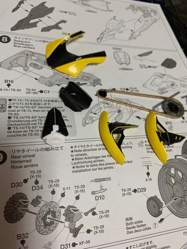 f:id:m-sugiyama-s61:20181220220839j:plain f:id:m-sugiyama-s61:20181220220839j:plain