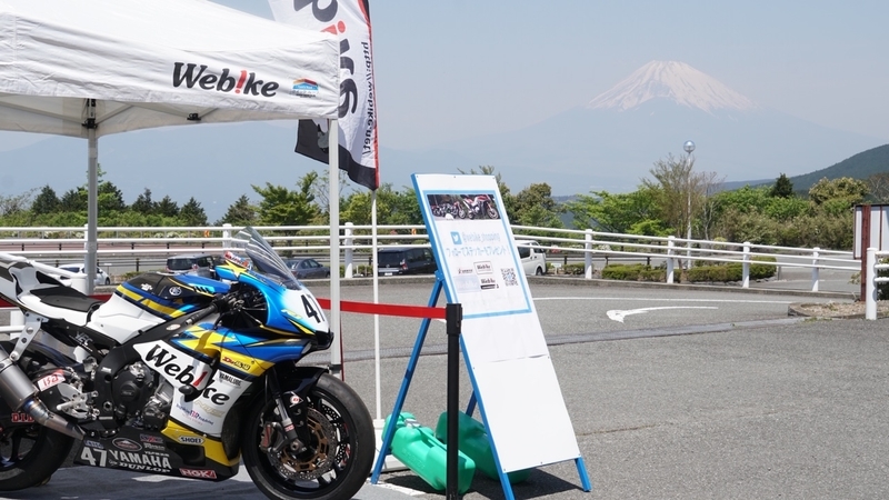 YZF-R1MT