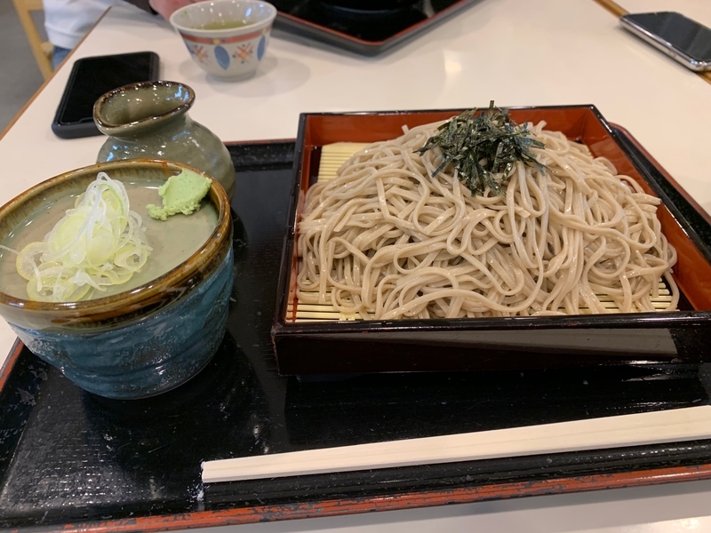 f:id:m-sugiyama-s61:20190512154613j:plain f:id:m-sugiyama-s61:20190512154613j:plain