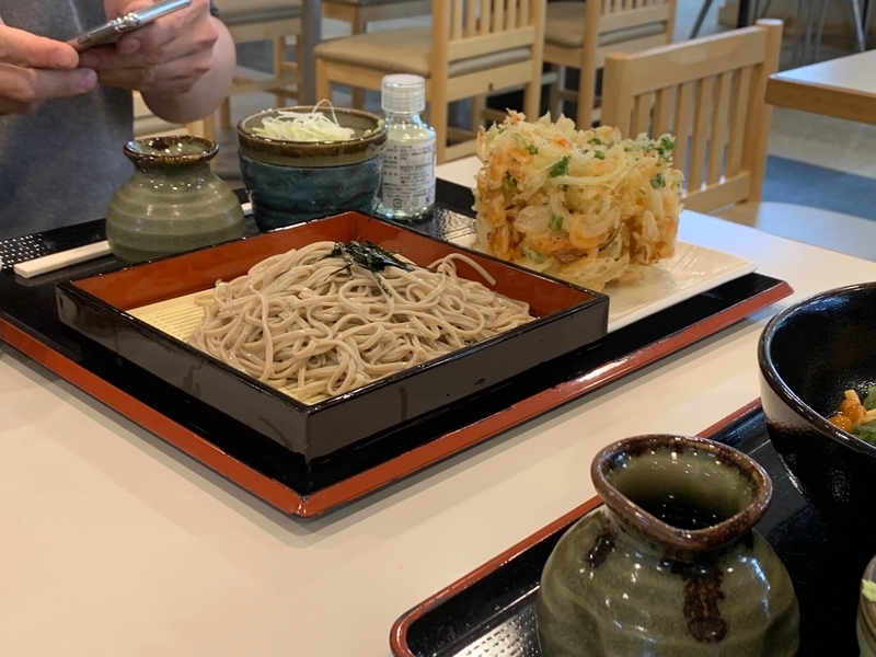 f:id:m-sugiyama-s61:20190512154624j:plain f:id:m-sugiyama-s61:20190512154624j:plain