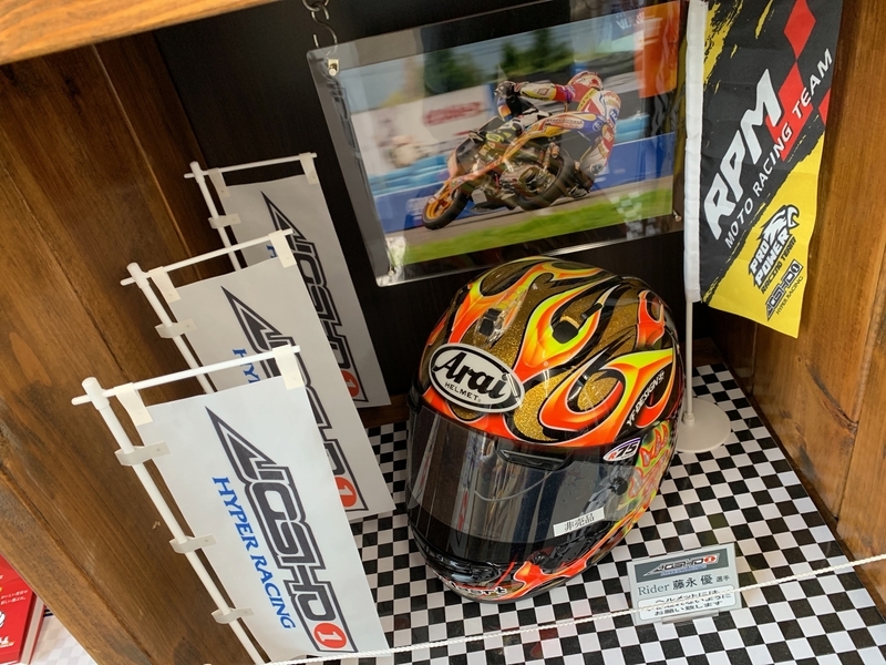 f:id:m-sugiyama-s61:20190602174012j:plain f:id:m-sugiyama-s61:20190602174012j:plain