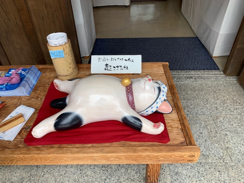 f:id:m-sugiyama-s61:20190630123246j:plain f:id:m-sugiyama-s61:20190630123246j:plain