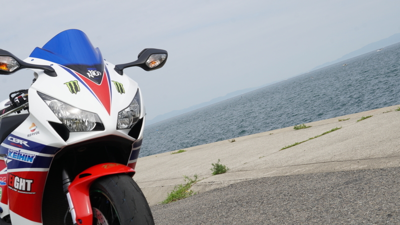 CBR1000RR