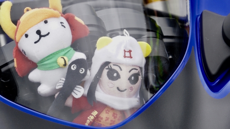 f:id:m-sugiyama-s61:20190730195746j:plain f:id:m-sugiyama-s61:20190730195746j:plain