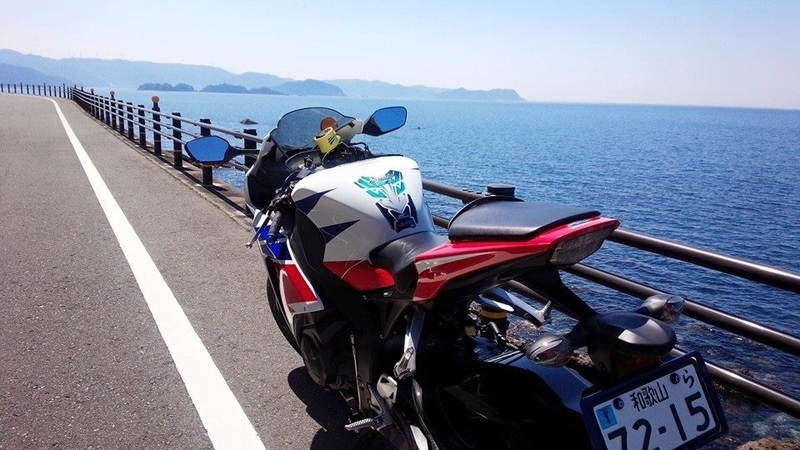 f:id:m-sugiyama-s61:20190804162624j:plain f:id:m-sugiyama-s61:20190804162624j:plain