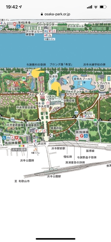 f:id:m-sugiyama-s61:20190810205229j:plain f:id:m-sugiyama-s61:20190810205229j:plain