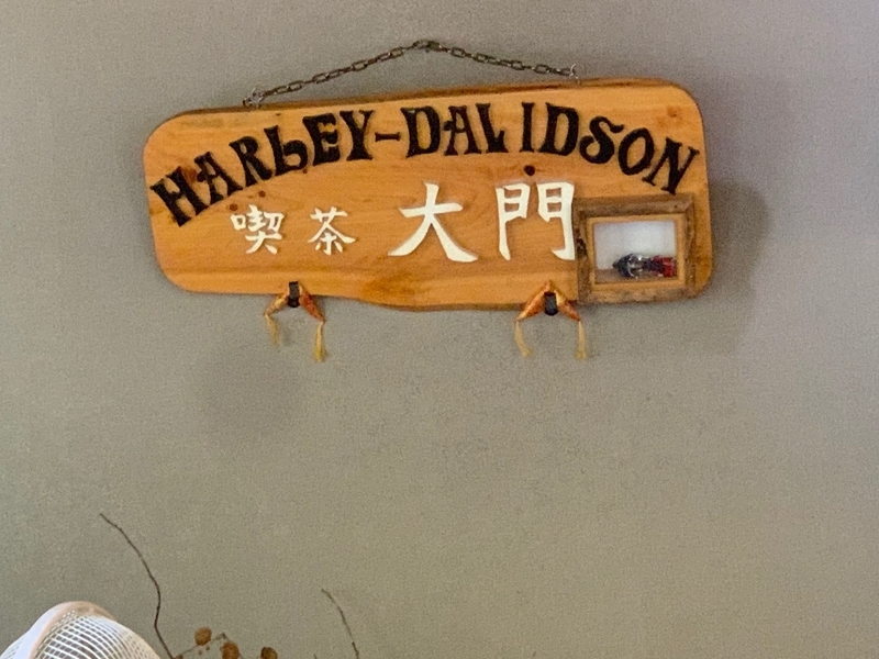 f:id:m-sugiyama-s61:20190818172533j:plain f:id:m-sugiyama-s61:20190818172533j:plain
