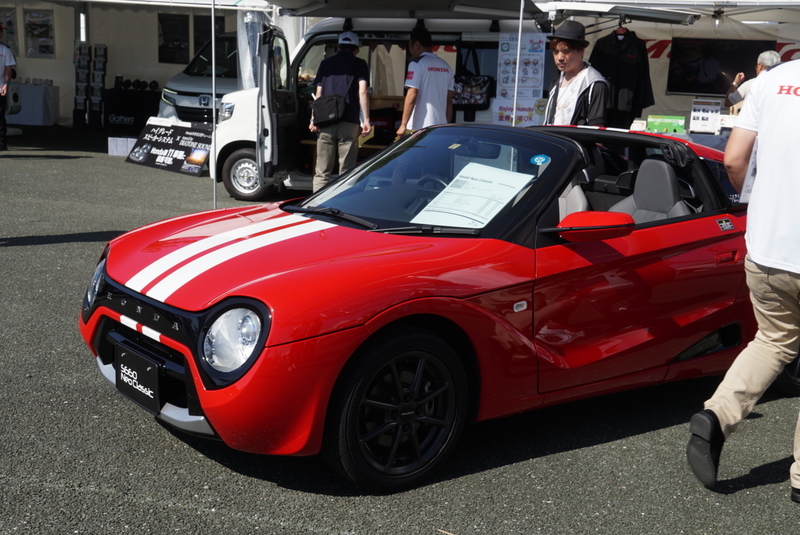 f:id:m-sugiyama-s61:20190923145303j:plain f:id:m-sugiyama-s61:20190923145303j:plain