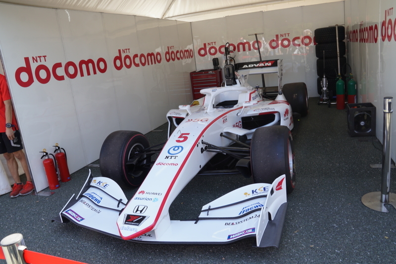 f:id:m-sugiyama-s61:20190923145522j:plain f:id:m-sugiyama-s61:20190923145522j:plain