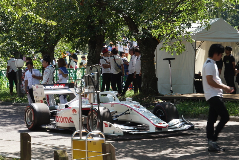 f:id:m-sugiyama-s61:20190923145607j:plain f:id:m-sugiyama-s61:20190923145607j:plain