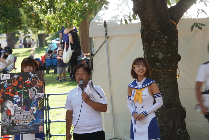 f:id:m-sugiyama-s61:20190923145624j:plain f:id:m-sugiyama-s61:20190923145624j:plain