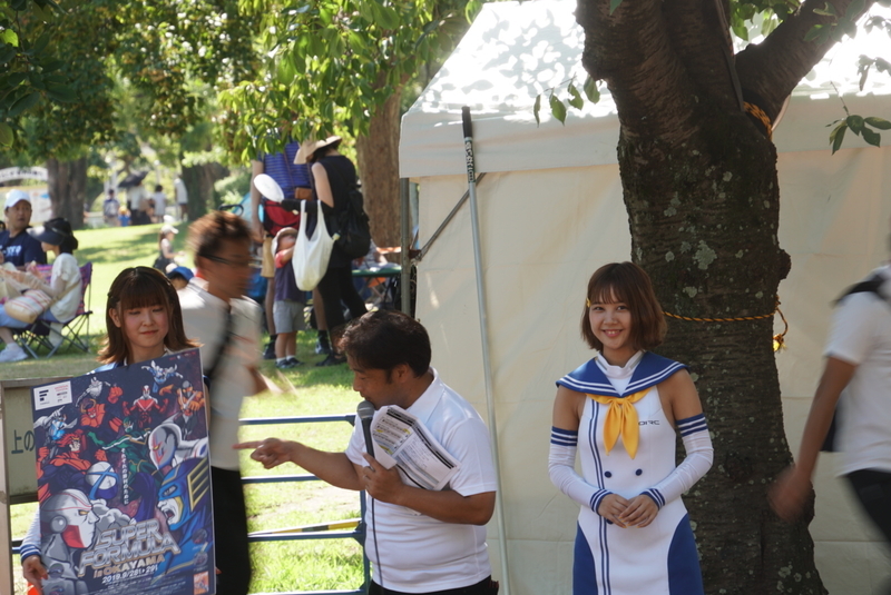 f:id:m-sugiyama-s61:20190923161150j:plain f:id:m-sugiyama-s61:20190923161150j:plain