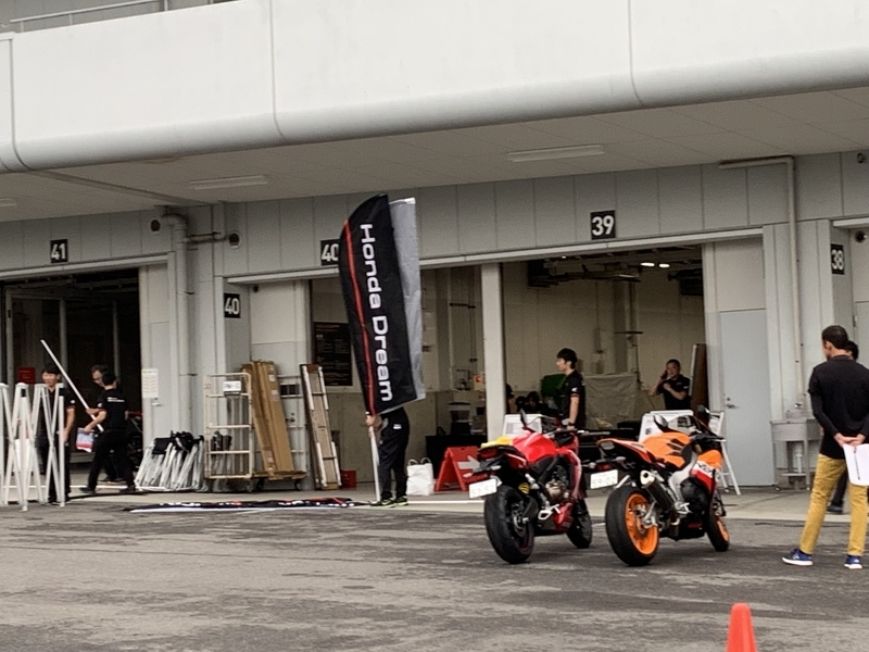 f:id:m-sugiyama-s61:20190926180950j:plain f:id:m-sugiyama-s61:20190926180950j:plain