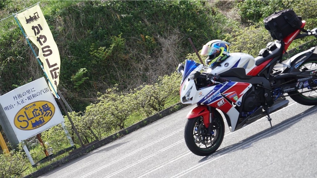 f:id:m-sugiyama-s61:20191010193534j:image f:id:m-sugiyama-s61:20191010193534j:image