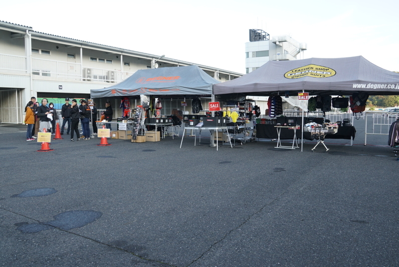 f:id:m-sugiyama-s61:20191108180446j:plain f:id:m-sugiyama-s61:20191108180446j:plain