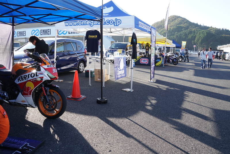 f:id:m-sugiyama-s61:20191108180451j:plain f:id:m-sugiyama-s61:20191108180451j:plain