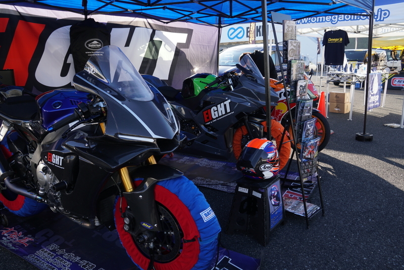 f:id:m-sugiyama-s61:20191108180527j:plain f:id:m-sugiyama-s61:20191108180527j:plain