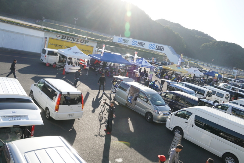 f:id:m-sugiyama-s61:20191108180537j:plain f:id:m-sugiyama-s61:20191108180537j:plain