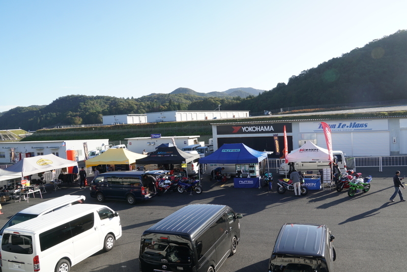 f:id:m-sugiyama-s61:20191108180543j:plain f:id:m-sugiyama-s61:20191108180543j:plain