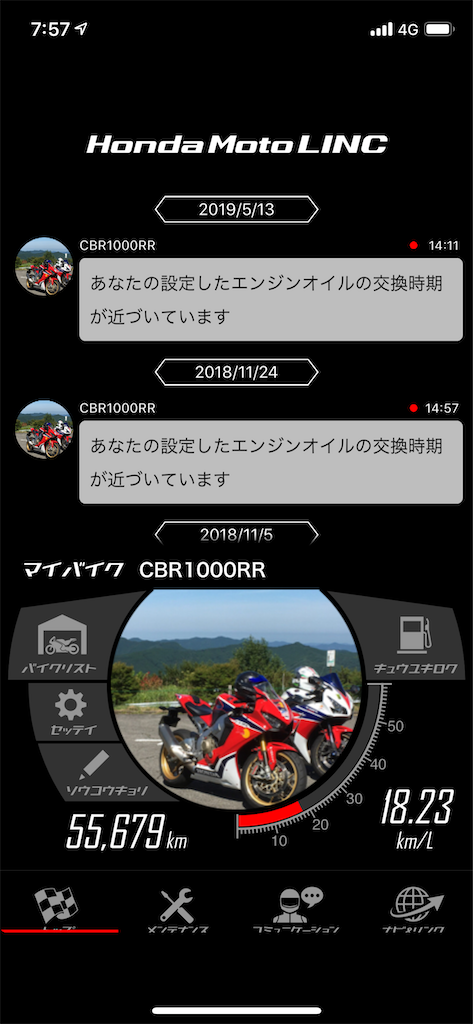 f:id:m-sugiyama-s61:20200205075801p:image f:id:m-sugiyama-s61:20200205075801p:image