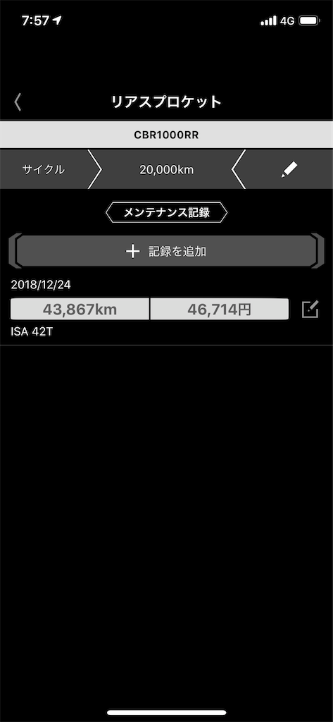 f:id:m-sugiyama-s61:20200205075804p:image f:id:m-sugiyama-s61:20200205075804p:image