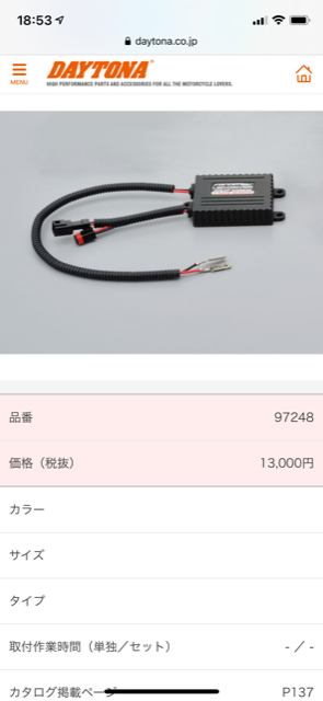 f:id:m-sugiyama-s61:20200211041532p:plain f:id:m-sugiyama-s61:20200211041532p:plain