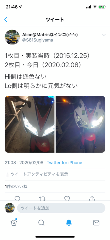 f:id:m-sugiyama-s61:20200217183224p:plain f:id:m-sugiyama-s61:20200217183224p:plain
