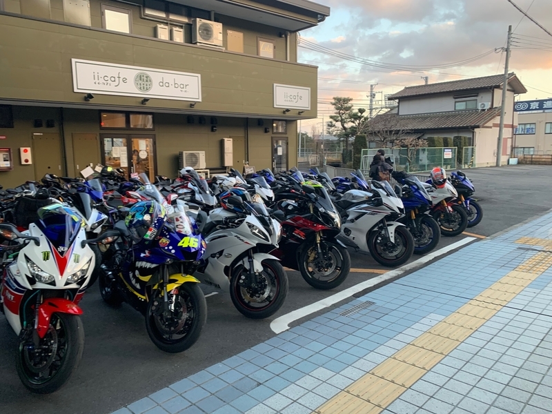f:id:m-sugiyama-s61:20200224202823j:plain f:id:m-sugiyama-s61:20200224202823j:plain