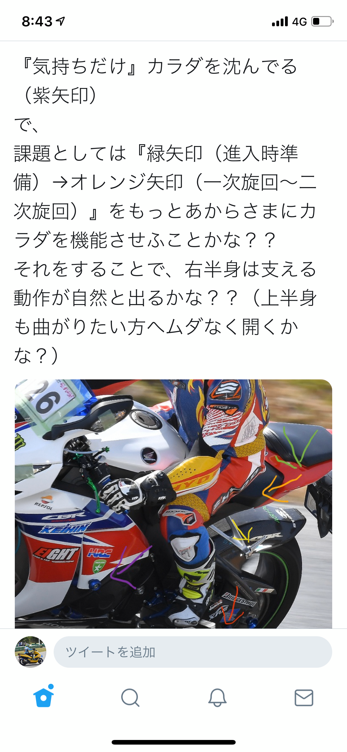 f:id:m-sugiyama-s61:20200328185850p:plain f:id:m-sugiyama-s61:20200328185850p:plain
