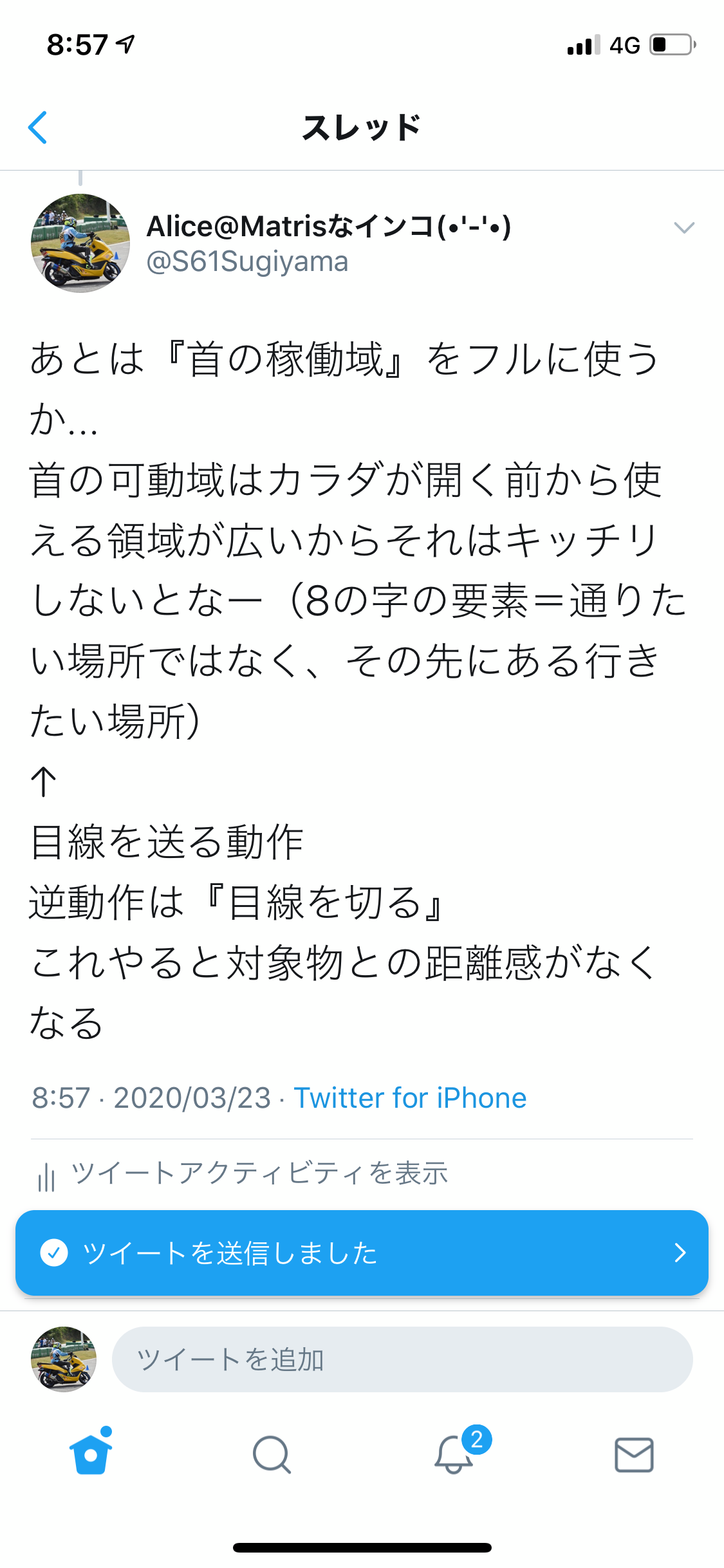 f:id:m-sugiyama-s61:20200328185925p:plain f:id:m-sugiyama-s61:20200328185925p:plain