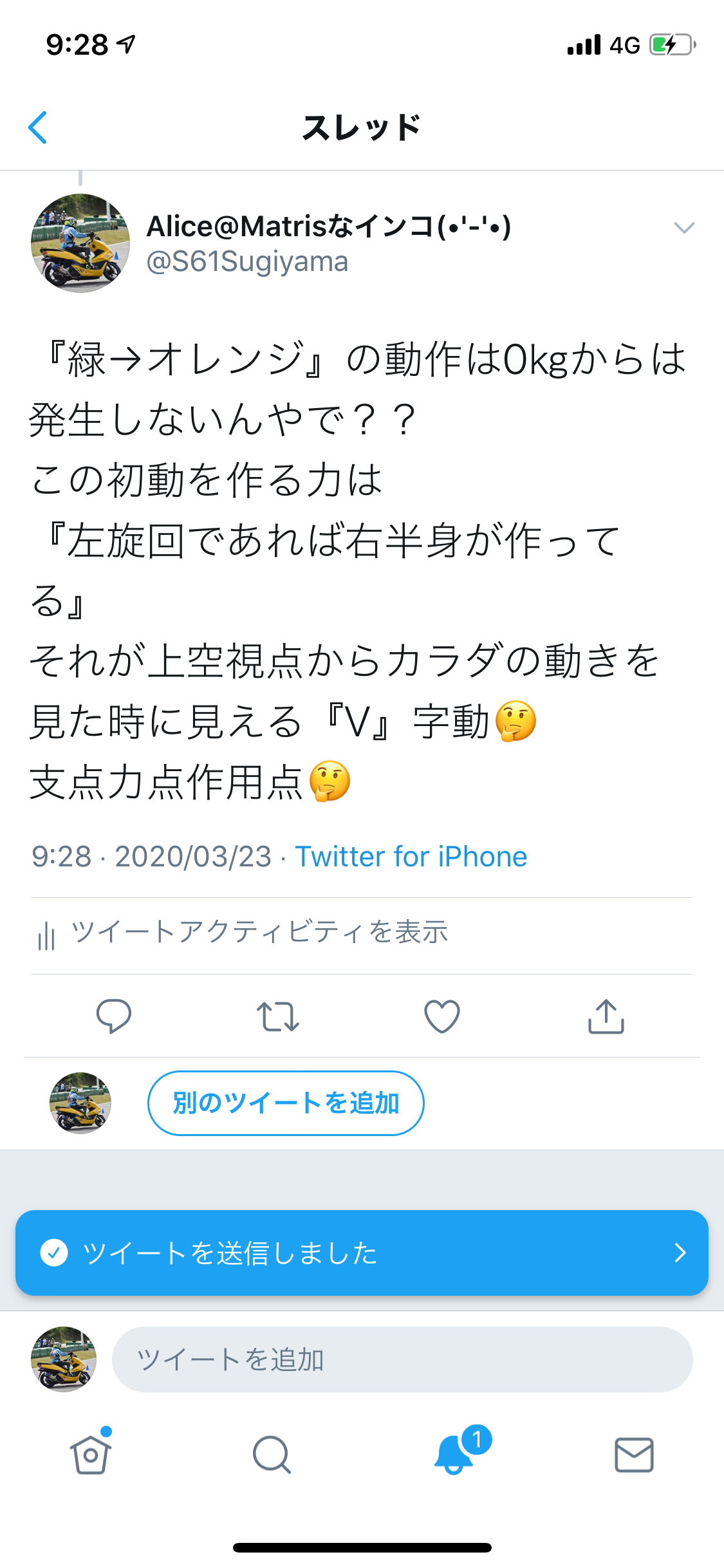 f:id:m-sugiyama-s61:20200328190008p:plain f:id:m-sugiyama-s61:20200328190008p:plain