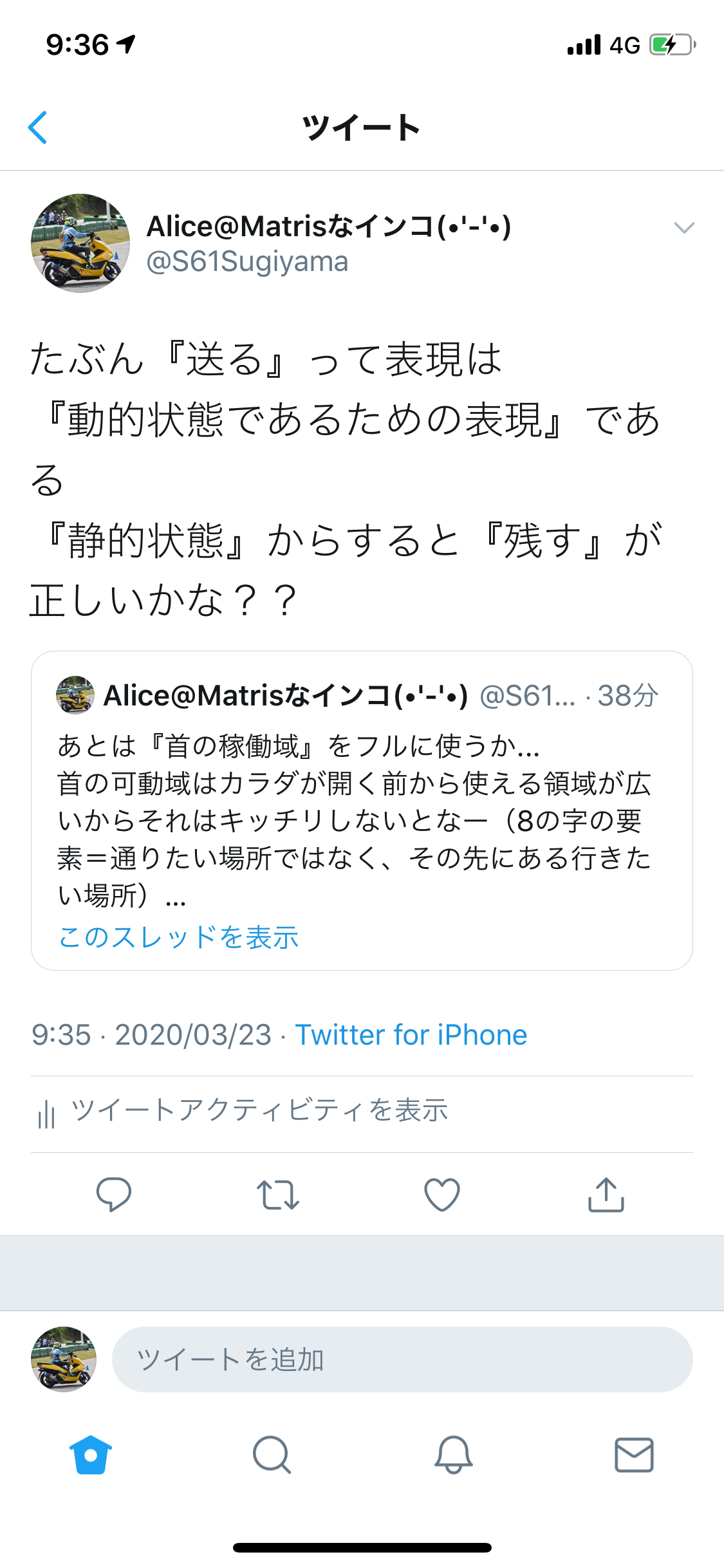 f:id:m-sugiyama-s61:20200328190014p:plain f:id:m-sugiyama-s61:20200328190014p:plain