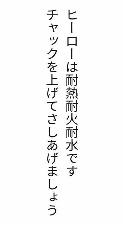 f:id:m-suzu:20170410125055j:image f:id:m-suzu:20170410125055j:image