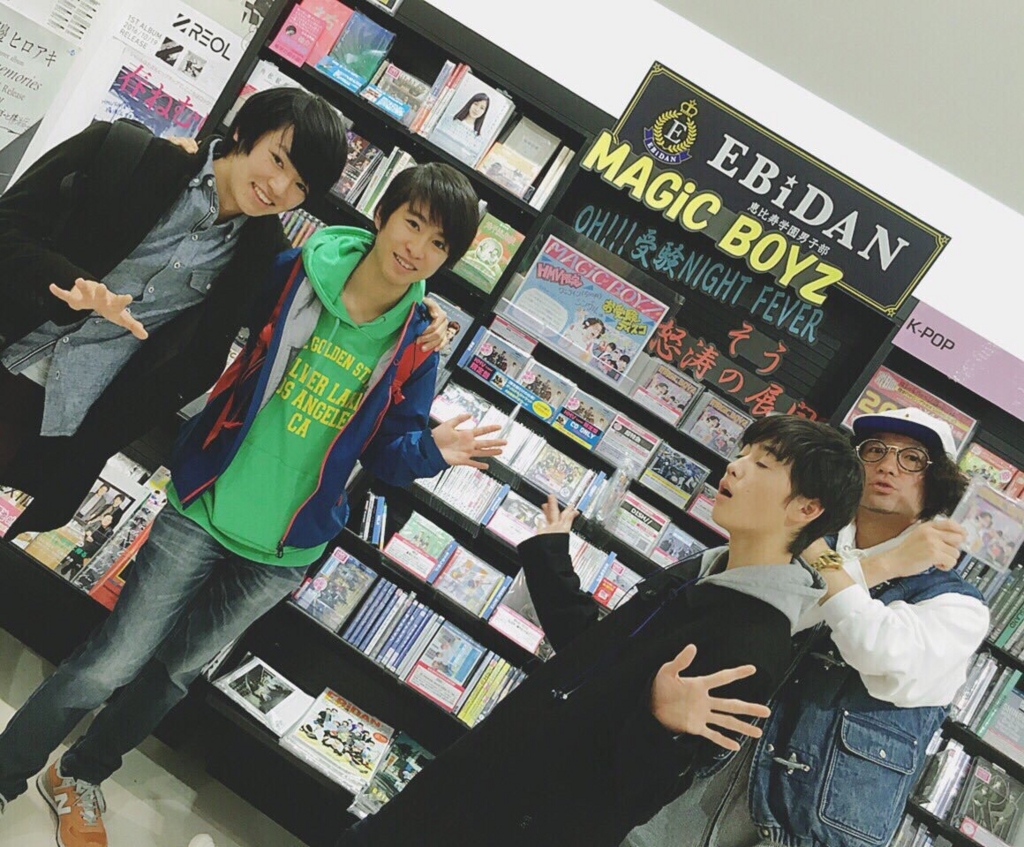 f:id:m-ta:20170421222536j:plain f:id:m-ta:20170421222536j:plain