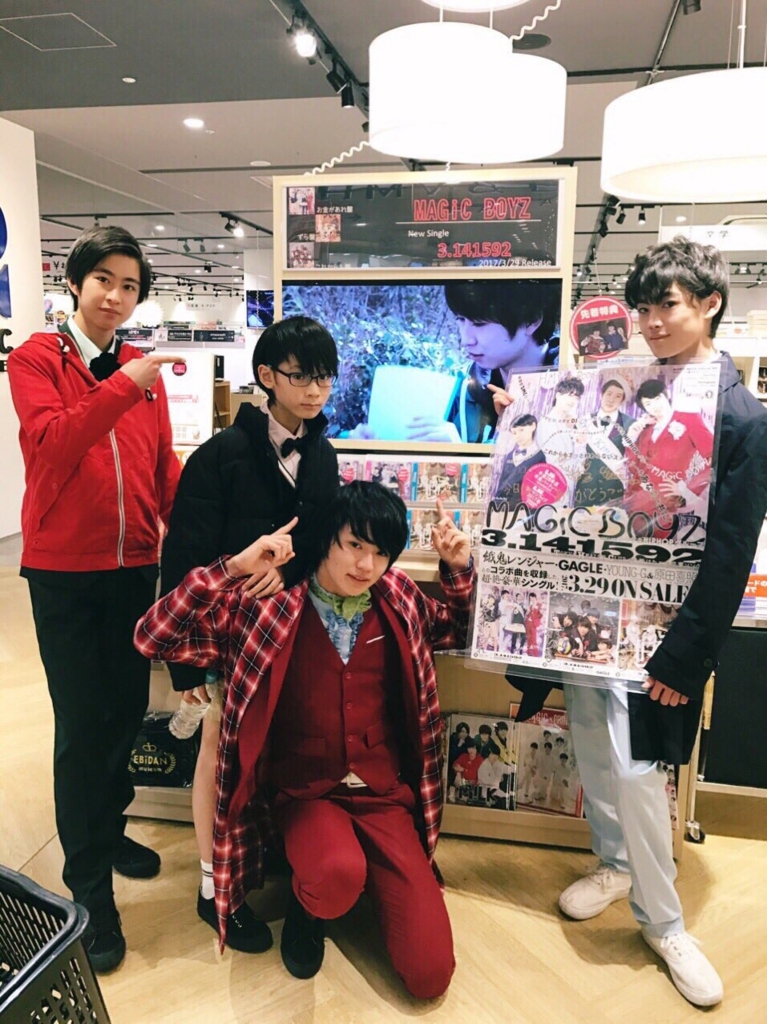 f:id:m-ta:20170421223115j:plain f:id:m-ta:20170421223115j:plain