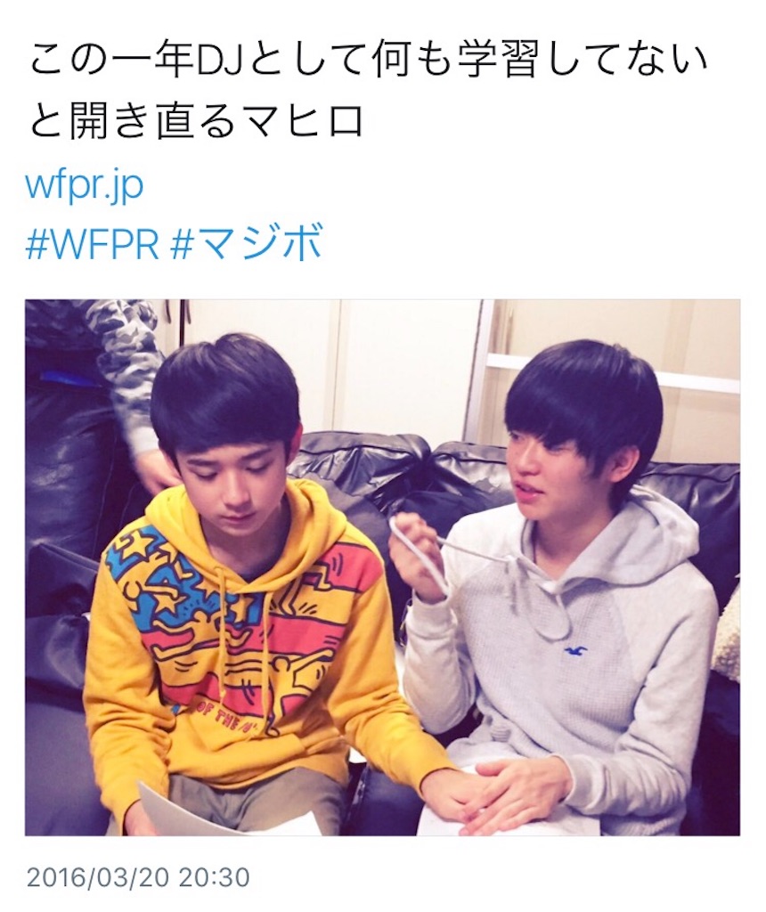 f:id:m-ta:20170422213430j:image f:id:m-ta:20170422213430j:image