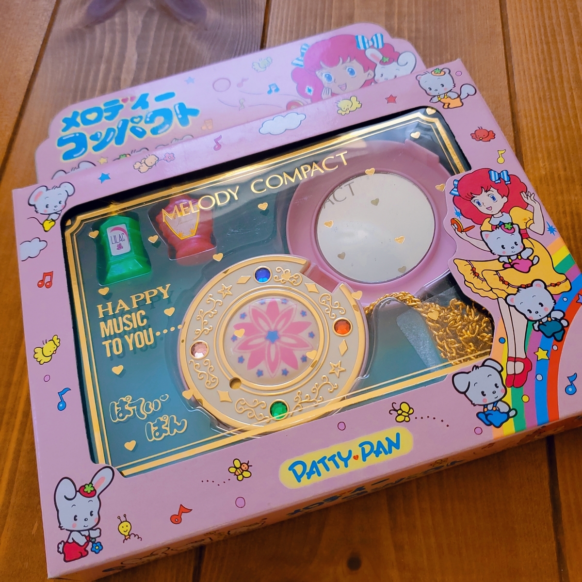 ぱてぃぱん　メロディコンパクト　レトロおもちゃ　魔女っ子おもちゃ　当時　昭和 メロディーコンパクト - m-toybox\u0027s diary