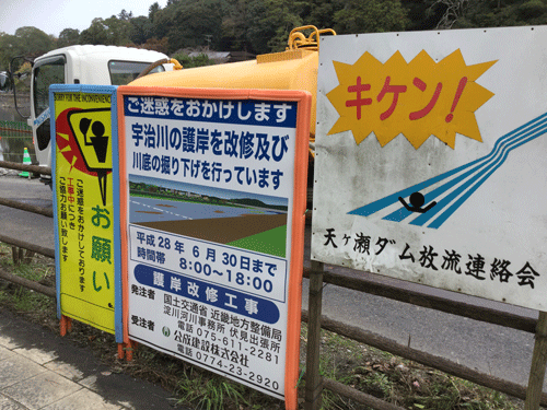 f:id:m-urabe:20151124001959g:image