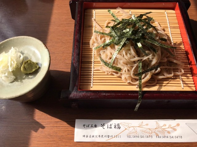 f:id:m-wolf1768:20210305135641j:image