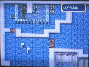 1ターン目の動き2