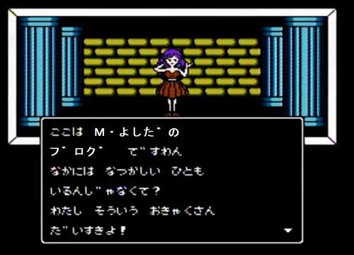 なかには なつかしいひとも いるんじゃなくて? わたし そういう おきゃくさん だいすきよ!