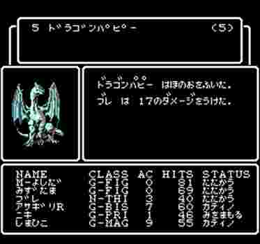 26