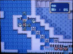 囲う