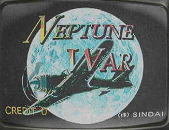 NEPTUNE WAR