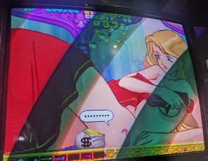 セクシーパロディウス・クリア