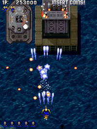 ガンバード